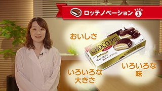 教材の画像です。