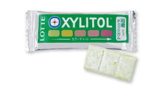 教材の画像です。